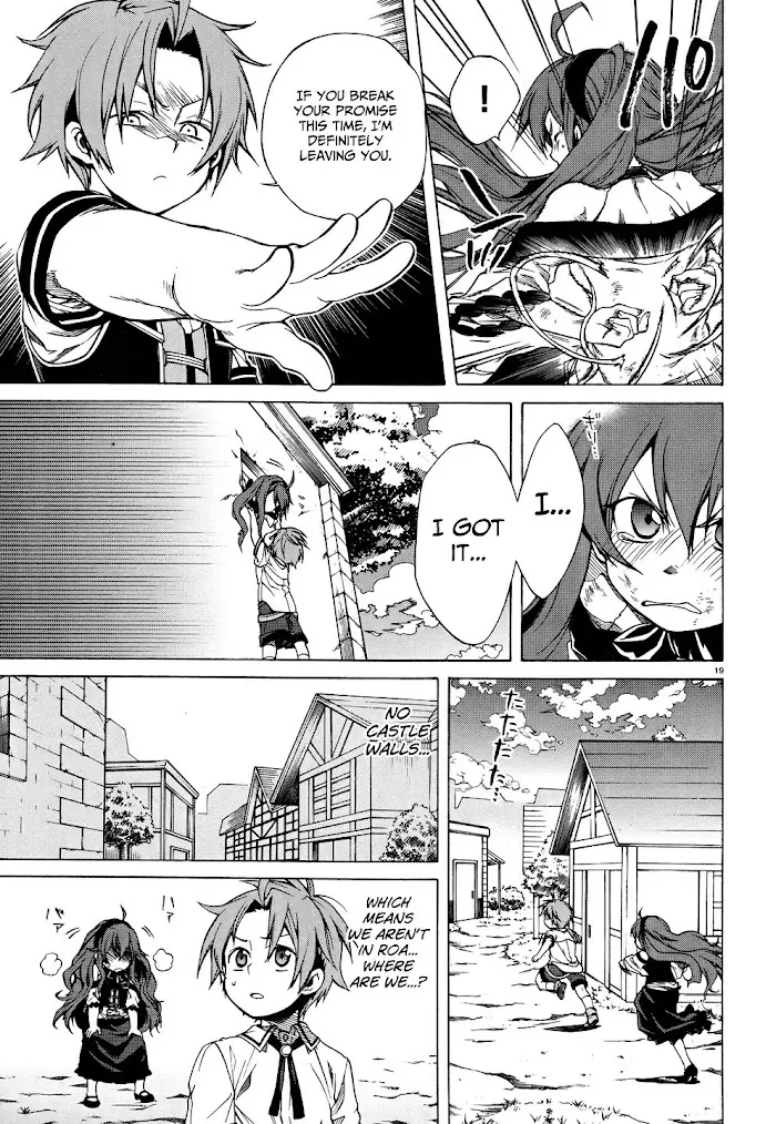 Mushoku Tensei Chapter 7 image 21_optimized